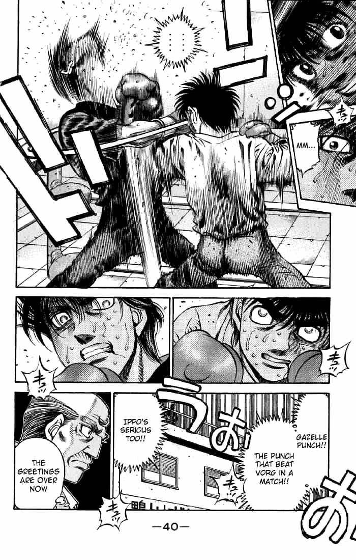 Hajime no Ippo: Fighting Spirit, Chapter 474 image 15